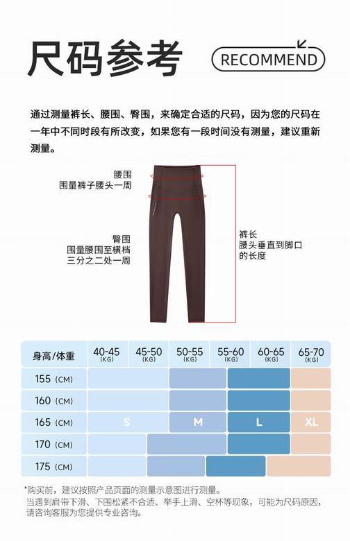 Alo S-XL D124061 4C (19)